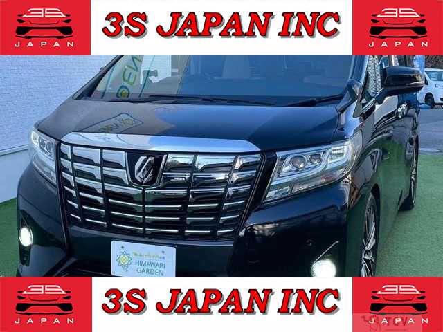 2015 Toyota Alphard