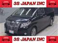 2017 Toyota Alphard