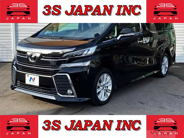 2016 Toyota Vellfire