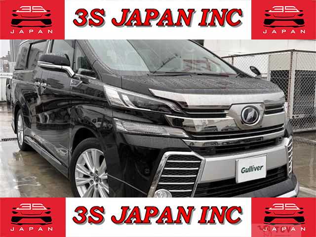 2015 Toyota Vellfire