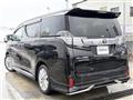 2015 Toyota Vellfire