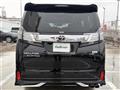 2015 Toyota Vellfire