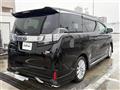 2015 Toyota Vellfire