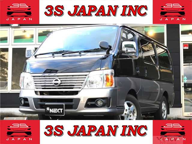 2008 Nissan Caravan