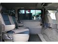 2008 Nissan Caravan