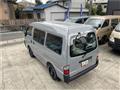2010 Nissan Vanette Van