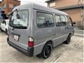 2010 Nissan Vanette Van