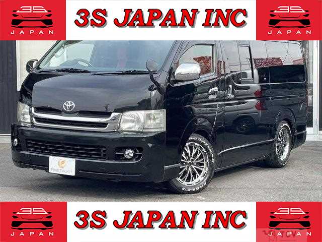2008 Toyota Hiace