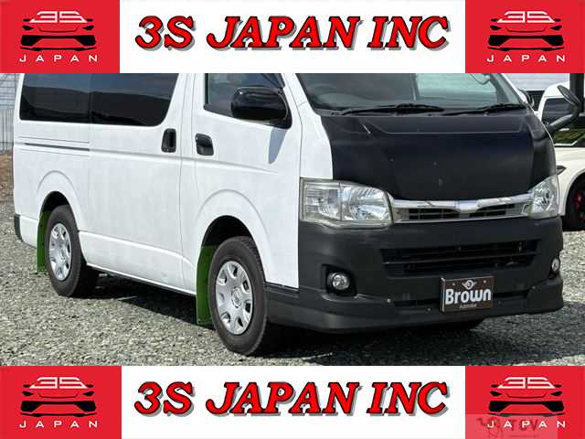 2008 Toyota Regiusace