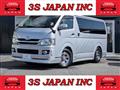 2008 Toyota Hiace