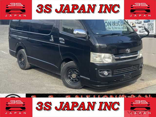 2007 Toyota Hiace Van