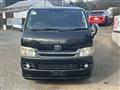 2007 Toyota Hiace Van