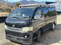 2008 Toyota Hiace Van