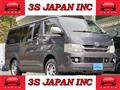 2009 Toyota Hiace Van