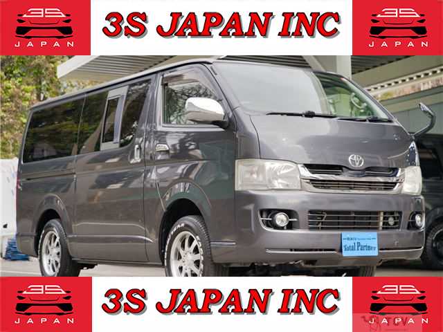 2009 Toyota Hiace Van