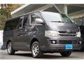 2009 Toyota Hiace Van
