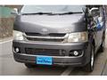 2009 Toyota Hiace Van