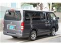2009 Toyota Hiace Van