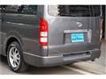2009 Toyota Hiace Van