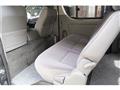 2009 Toyota Hiace Van