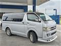 2008 Toyota Regiusace Van