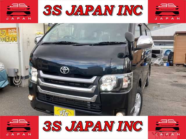2007 Toyota Hiace Van