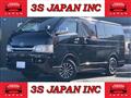 2008 Toyota Hiace