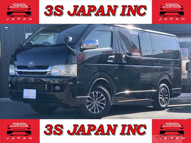 2008 Toyota Hiace