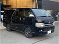 2008 Toyota Hiace