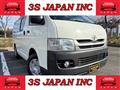 2010 Toyota Hiace Van