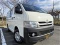 2010 Toyota Hiace Van
