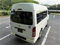 2008 Toyota Hiace Van