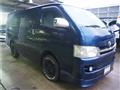 2007 Toyota Hiace