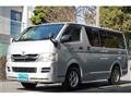 2009 Toyota Regiusace Van