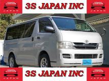 2009 Toyota Regiusace Van