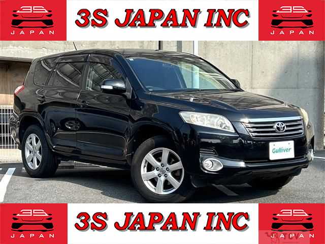 2010 Toyota Vanguard