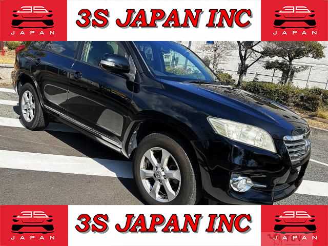 2012 Toyota Vanguard