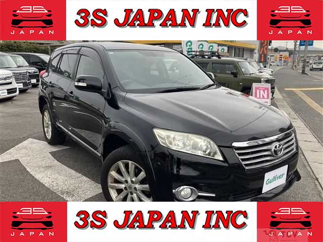 2012 Toyota Vanguard