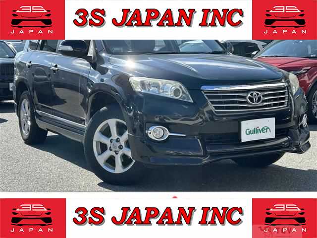 2013 Toyota Vanguard