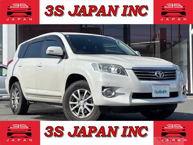 2011 Toyota Vanguard