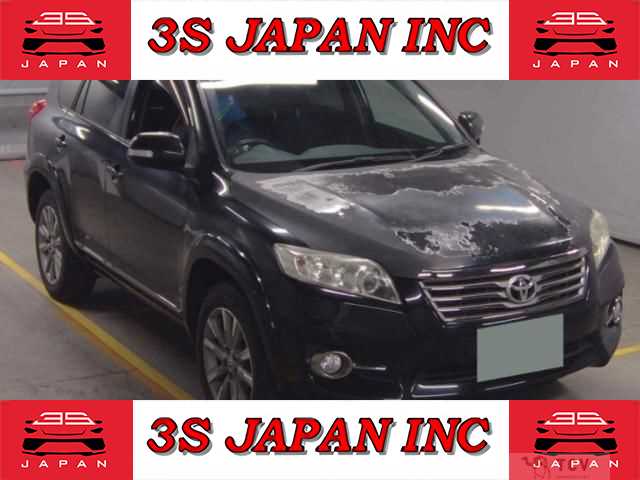 2013 Toyota Vanguard