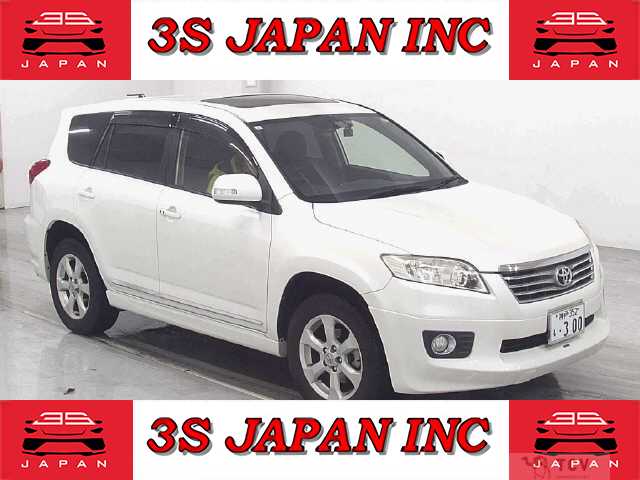 2013 Toyota Vanguard