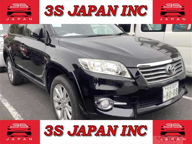 2012 Toyota Vanguard