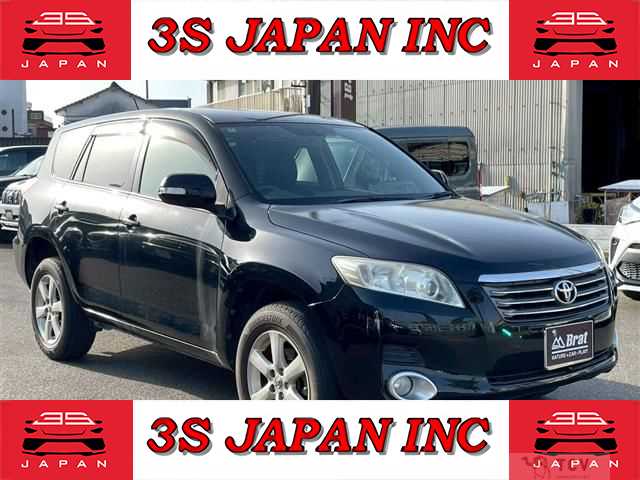 2009 Toyota Vanguard