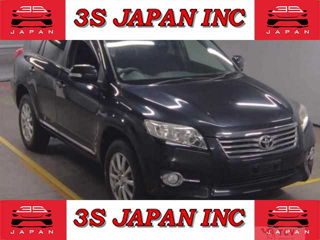 2012 Toyota Vanguard