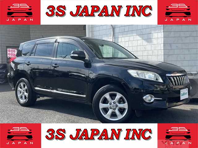 2010 Toyota Vanguard