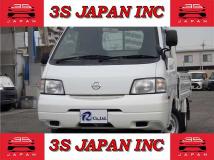 2015 Nissan Vanette Truck