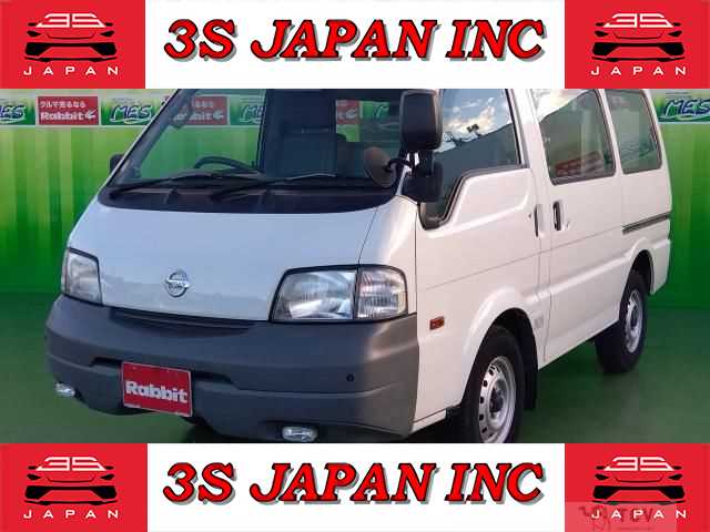 2016 Nissan Vanette Van