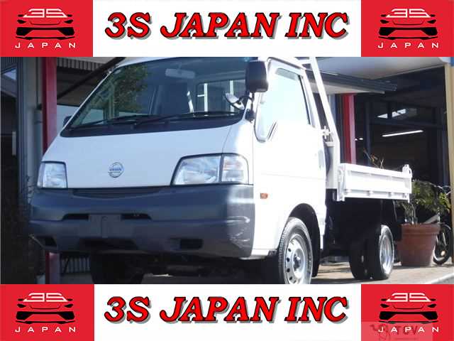 2014 Nissan Vanette Truck