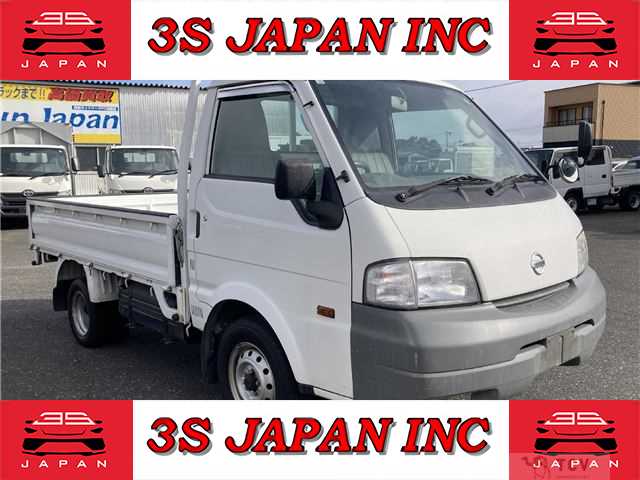 2015 Nissan Vanette Truck